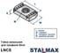 Гайка канальная STALMAX LNCS M 6 35х20х6 для профиля Strut (арт. 10688) оц. сталь (уп. 100 шт) 10688-023 7
