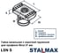 Гайка канальная STALMAX с короткой пружиной LSN S M 8 35х20х6 для профиля Strut 41х21 (арт. 10699) оц. сталь (уп. 100 шт) 10699-023 7