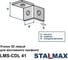 Уголок STALMAX 3D левый LMS-CDL 41 для соединения монтажного профиля (арт. 11777) оц. сталь (уп. 150 шт) 11777-023 7