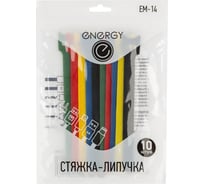 Стяжка-липучка Energy EM-14 103486