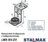 Кронштейн STALMAX Z-образный LMS BV-ZV D10,2 с виброгасителем (арт. 10583) оц. сталь (уп. 100 шт) 10583-023 6