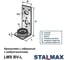 Кронштейн L-образный STALMAX LMS BV-L D10,2 с виброгасителем (арт. 10577) оц. сталь (уп. 100 шт) 10577-023 6