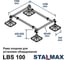 Рама опорная STALMAX LBS 100 1000х1200 (без кровельных опор) для оборудования на плоской кровле (арт. 10924) оц. сталь (уп. 1 шт) 10924-023 6