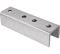 Соединитель профиля STALMAX LMS PCS 41 продольный, седельный (арт. 10549) оц. сталь (уп. 36 шт) 10549-023