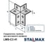 Соединитель тройник STALMAX LMS-C3 41 для монтажного профиля (арт. 11776) оц. сталь (уп. 50 шт) 11776-023 6