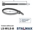 Стяжка кабельная STALMAX LS-W 7,6х400 белая (арт. 11505) нейлон (уп. 100 шт) 11505-023 7