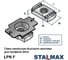 Гайка канальная STALMAX быстрого монтажа LPN F M 8 35х20х6 для профиля Strut (арт. 10692) оц. сталь (уп. 100 шт) 10692-023 6
