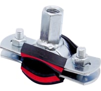 Хомут трубный STALMAX LCP-H 25-29 (3/4) для тяжелых/высоких нагрузок(2,5х30) виброгасителем и комб. гайкой М10/M12 (арт. 12065) оц. сталь (уп. 60 шт) 12065-023