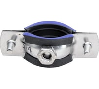 Хомут трубный STALMAX LCP-N AISI 430 4 (108-116 мм) М8 с виброгасителем и гайкой (арт. 10663) нержавеющая сталь AISI 430 (уп. 100 шт) 10663-023