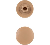 Заглушка под конфирмат КРЕП-КОМП светло-бежевая 1000 шт. зпк св.бежев