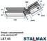 Опора STALMAX с регулировкой угла наклона до 45гр. LST 45 (41х41) для кровельной опоры (арт. 12186) оцинкованная сталь (уп. 1 шт) 12186-023 10