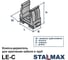 Клипса-держатель STALMAX LE-C 32 мм для крепления труб (арт. 11819) серая (уп. 150 шт) 11819-023 6