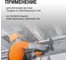 Крепеж-клипса для трубы TDM ELECTRIC 16 мм для прямого монтажа серая, упаковка 1400 штук SQ0405-8005 2