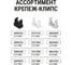 Крепеж-клипса для трубы TDM ELECTRIC 16 мм для прямого монтажа серая, упаковка 1400 штук SQ0405-8005 8