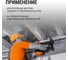 Площадка под хомуты для прямого монтажа TDM ELECTRIC черная, упаковка 1900 штук SQ0516-0512 3