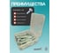 Винт мебельный 23 Болта 6х70 DIN7420 в органайзере,30 шт. БП-00033145орг-ф30 4