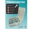 Винт мебельный 23 Болта 6х35 DIN7420 в органайзере,60 шт. БП-00033115орг-ф60 4