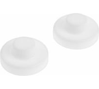 Заглушка для кровельного самореза Крепстор бесцветная пакет 150 шт. 4665317008116