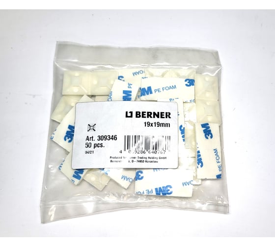 Клейкая основа для кабельных стяжек BERNER 19x19 мм 309346