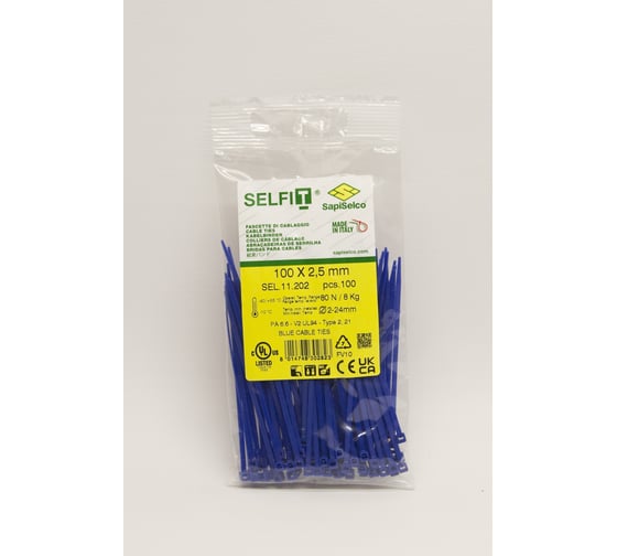 Стяжки SapiSelco синего цвета, 2.5x100 мм, полиамид 6.6, уп. 100 шт. SEL.11.202R