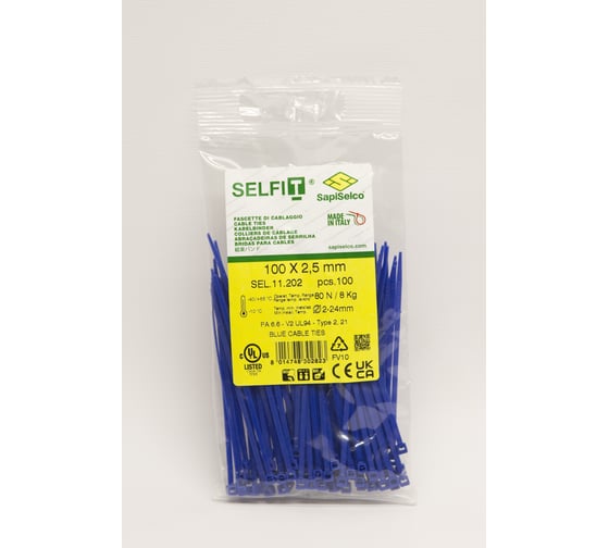 Стяжки SapiSelco синего цвета, 2.5x100 мм, полиамид 6.6, уп. 100 шт. SEL.11.202R