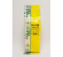 Стяжки SapiSelco желтого цвета, 3.5x140 мм, полиамид 6.6, уп. 100 шт. SEL.14.210R