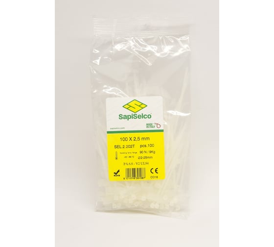 Маркировочные стяжки с поперечной табличкой SapiSelco 2,5x100, 100 шт. SEL.2.202T