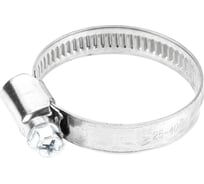 Хомут червячный для крепления шлангов и патрубков W2 нержавеющая сталь 40-60 мм, 10 шт. ARNO INDUSTRIES AM5204060092098