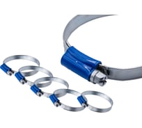 Червячный хомут DAR 38-50/9.7 W1,синий замок, 25 шт 804732