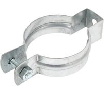 Трубный подвес Урал ПАК d 50, 10 шт. АР-01050-010