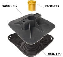 Опора кровельная CABLIDERTRAYS (Конкреп-комплект 335) с антивибрационным ковриком и коннектором ОКК-335