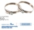 Хомут червячный ZIP 35-50/9W2, 50 шт., арт. 805531 2