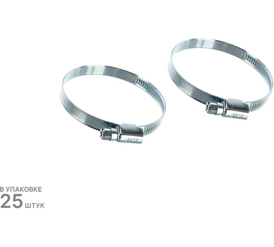 Хомут червячный ZIP 50-70/9W1, 25 шт., арт. 805111