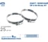 Хомут червячный ZIP 40-60/9W1, 25 шт., арт. 805104 2