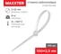 Нейлоновая хомут-стяжка MAXXTER 2.5х100 белый, 100шт LTS25X100-WHITE 2
