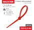 Нейлоновая хомут-стяжка MAXXTER 2.5х150 красный, 100шт LTS25X150-RED 2
