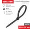 Нейлоновая хомут-стяжка MAXXTER 3.6х250 черный, 100шт LTS36X250-BLACK 2