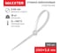Нейлоновая хомут-стяжка MAXXTER 3.6х250 белый, 100шт LTS36X250-WHITE 2