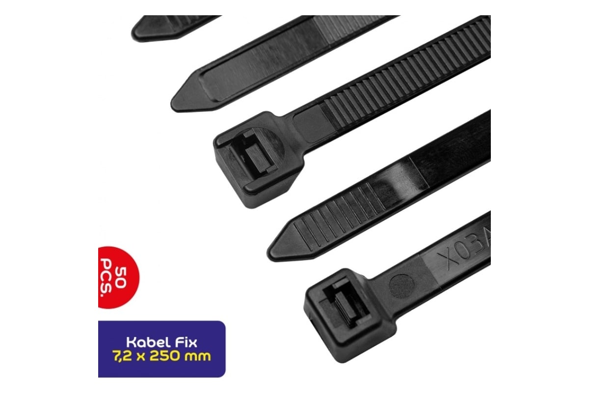 Пластиковая стяжка хомут Alca 7,2x250 мм, 50 шт. 618260 - выгодная цена ...