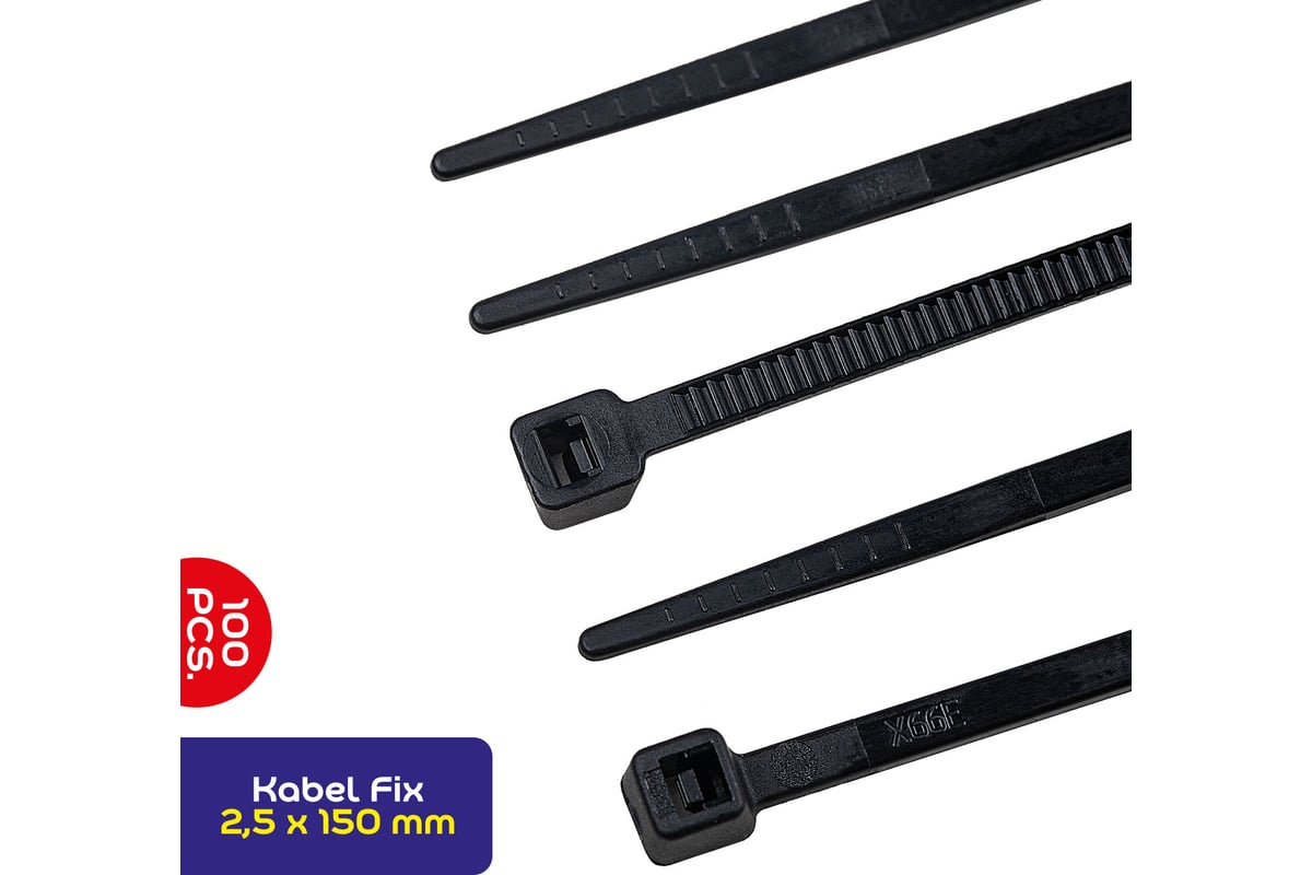 Пластиковая стяжка хомут Alca 2,5x150 мм, 100 шт. 613150 - выгодная ...