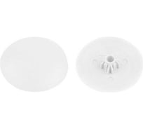 Заглушка для нагеля STARFIX белая (1000 шт в пакете) SM-23087-1000