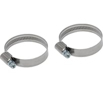 Червячный хомут 32-50/12W2, 50 шт. ZIP 805708