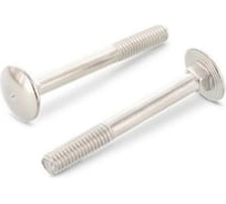 Болт ЦКИ Глобал DIN 603, М12x100 мм, 4.6, цинк, 10 шт. 43825