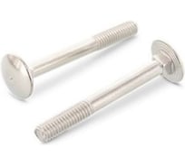 Болт ЦКИ Глобал DIN 603, М10x30 8.8, Ц, 25 шт. 40151