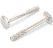 Болт ЦКИ Глобал DIN603 М12x120 мм, 4.6, Ц, 10 шт. 43827