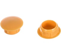 Заглушка ЦКИ Глобал D16, сосна, 250 шт. 23571