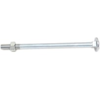 Болт с гайкой ЦКИ Глобал DIN603 М12x200 мм, 4.6, Ц, 5 шт. 50652