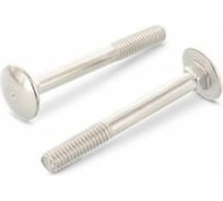 Болт ЦКИ Глобал DIN603 М8x16 A2 25 шт. 36757