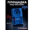 Площадка под хомуты KraftMan монтажная под винт Крафтман 30х19,7 мм, 100 шт 208-0001 2