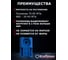 Площадка под хомуты KraftMan монтажная под винт Крафтман 30х19,7 мм, 100 шт 208-0001 4
